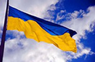 UkraineFlag